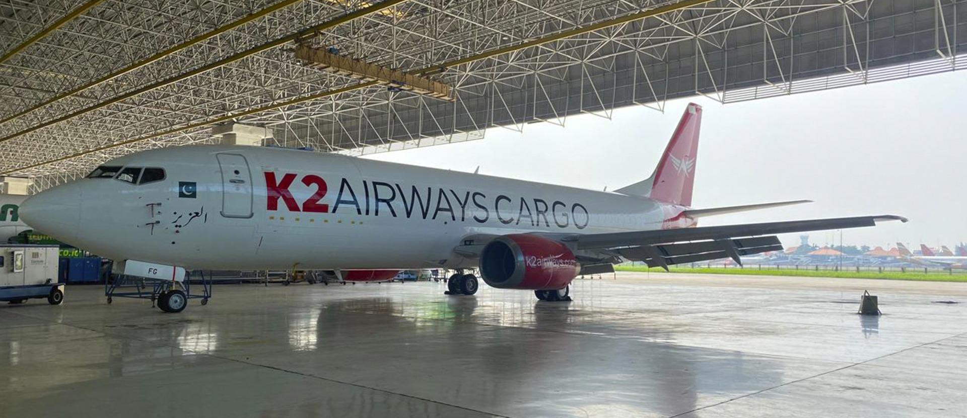 K2 Airways Services